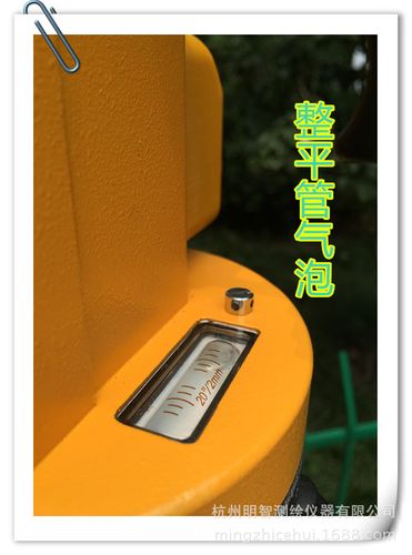 激光铅垂仪 测绘专用仪器中的铅直定位利器