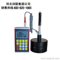 西藏昌都水果硬度计及时代硬度计选购指南 货源、价格、厂家与测绘仪器信息