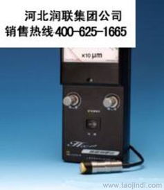 山西阳泉涂层测厚仪价格解析 CM 8820多少钱一台？
