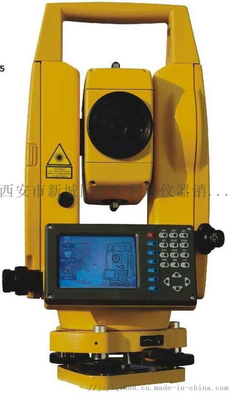西安哪余维修测绘仪器全站仪13772489292 ,西安市新城区汇丰利达仪器销售中心